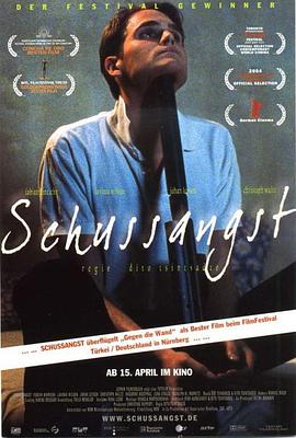 ɱĿ־ Schussangst