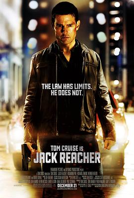 侠探杰克 Jack Reacher剧情介绍