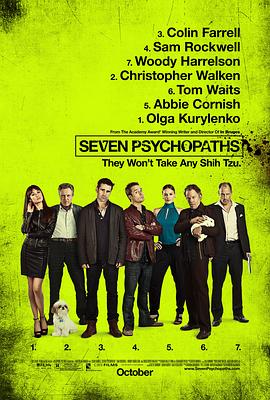 七个神经病 Seven Psychopaths剧情介绍