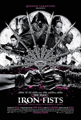 铁拳 The Man with the Iron Fists剧情介绍