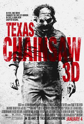 德州电锯杀人狂3D Texas Chainsaw 3D剧情介绍