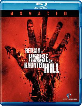 ط͹ Return to House on Haunted Hill