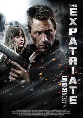 ѵ׷ The Expatriate