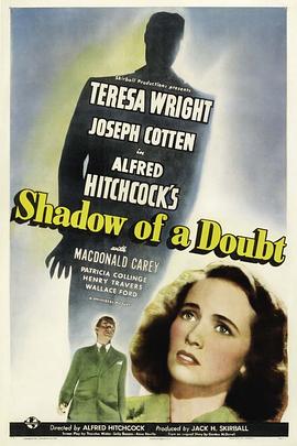 辣手摧花 Shadow of a Doubt剧情介绍