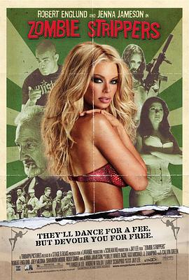僵尸脱衣舞娘 Zombie Strippers!剧情介绍