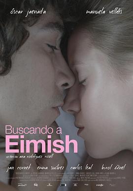 ѰŮ Buscando a Eimish