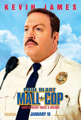 百货战警 Paul Blart: Mall Cop剧情介绍