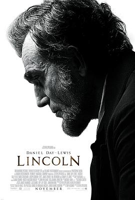 爽刃 Lincoln丞秤初府