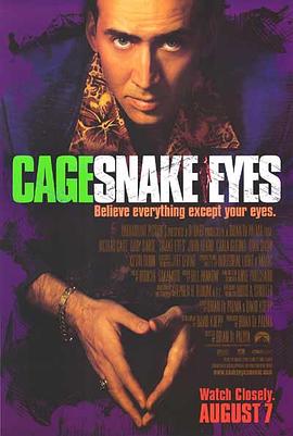 蛇眼 Snake Eyes剧情介绍