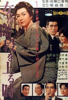 电影海报