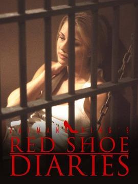 Ьռ֮֮ Red Shoe Diaries