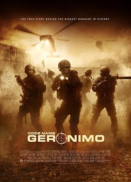 海豹六队:突袭奥萨马本拉登 Seal Team 6: The Raid on Osama Bin Laden剧情介绍