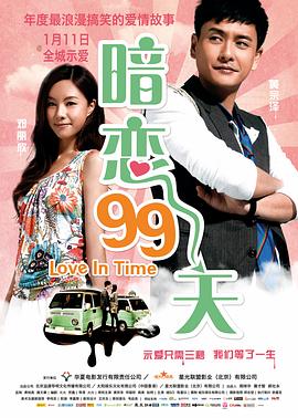 99 Ґ