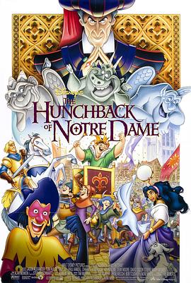 ��¥���� The Hunchback of Notre Dame�������