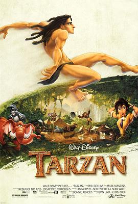 泰山 Tarzan剧情介绍