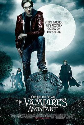 奇趣马戏团:吸血鬼的助手 Cirque du Freak: The Vampire's Assistant剧情介绍