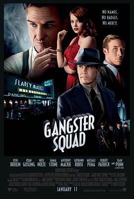 匪帮传奇 Gangster Squad剧情介绍