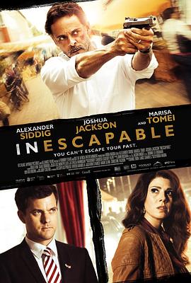 ޷ Inescapable