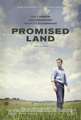 应许之地 Promised Land剧情介绍