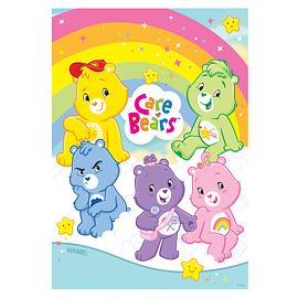 爱心熊宝宝:新一代 Care Bears Movie II: A New Generation剧情介绍