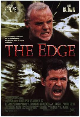 势不两立 The Edge剧情介绍