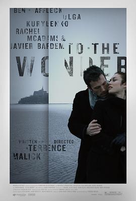 宥吏鷲廠 To the Wonder丞秤初府