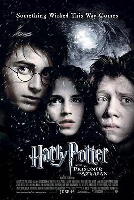 哈利·波特与阿兹卡班的囚徒 Harry Potter and the Prisoner of Azkaban剧情介绍