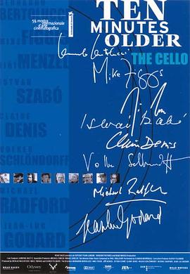 ʮ�����껪��ȥ��������ƪ Ten Minutes Older: The Cello�������