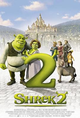 怪物史瑞克2 Shrek 2剧情介绍
