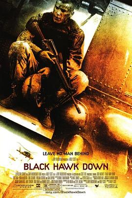 黑鹰坠落 Black Hawk Down剧情介绍