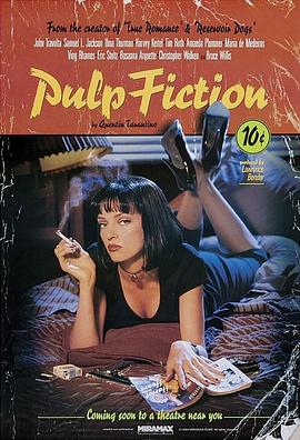 低俗小说 Pulp Fiction剧情介绍