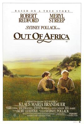 走出非洲 Out of Africa剧情介绍