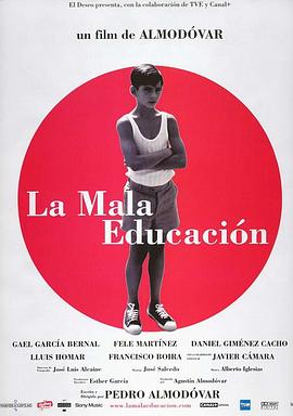  La mala educacin