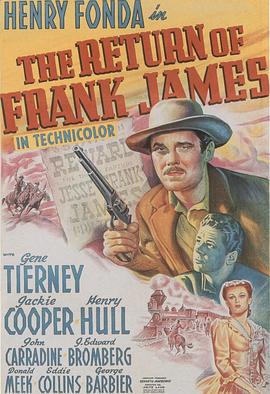 ˡղķ˹ The Return of Frank James
