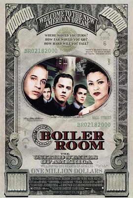 抢钱大作战 Boiler Room剧情介绍