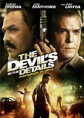 ħϸ The Devil's In The Details