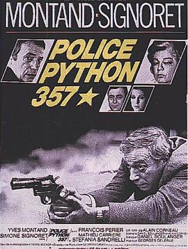 ִɷ Police Python 357
