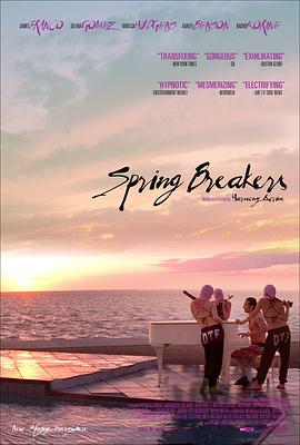 春假 Spring Breakers剧情介绍