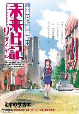 电影海报