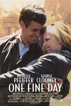 һ������ One Fine Day�������