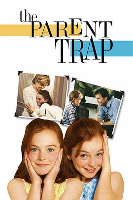 天生一对 The Parent Trap剧情介绍