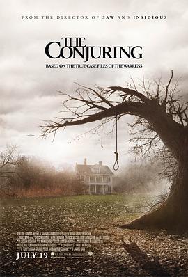 招魂 The Conjuring剧情介绍