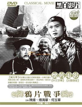 电影海报