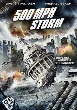 籩 500 MPH Storm