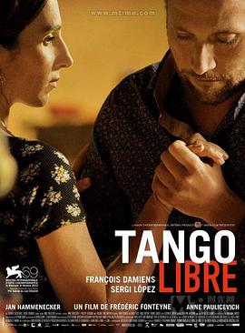 ɵ̽ Tango Libre