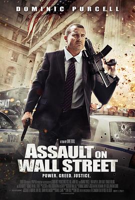 入侵华尔街 Assault on Wall Street剧情介绍