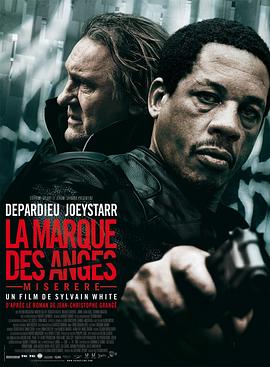 ʹӡ La Marque des anges - Miserere