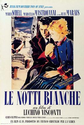 ��ҹ Le notti bianche�������