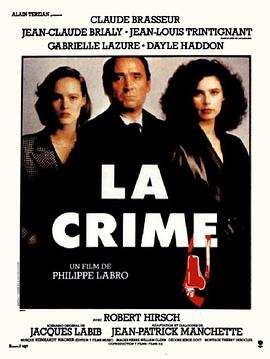 ʼĩ La Crime