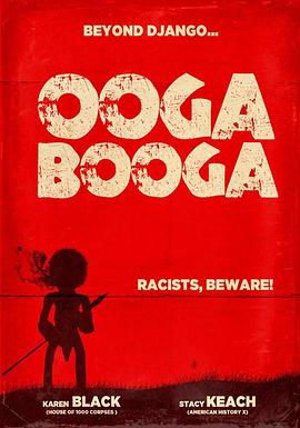 ľż Ooga Booga